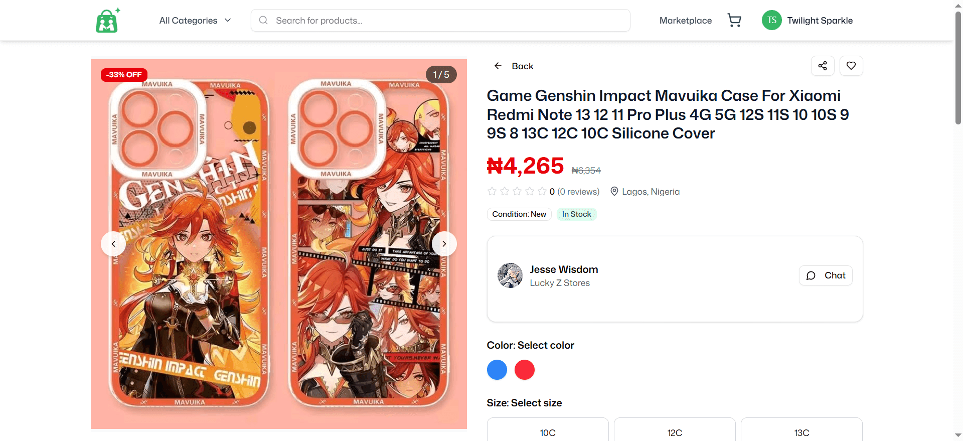 MubaXpress main image